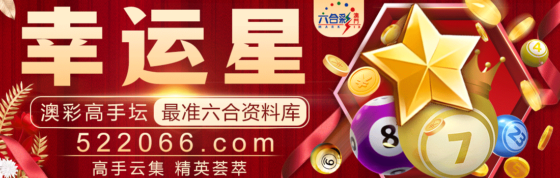 主页图片